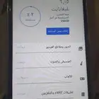 جوال جلكسي A73