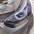 قزاز النترا