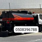 وايت لرش مواد mc1 Rc2