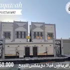 حي الرياض للبيع فيلا دوبلكس 1350.000