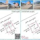 فرصه عقاريه قطعتين مخطط ولي العهد 5 الملحق