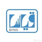 دورات قدرات