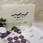 مطابع