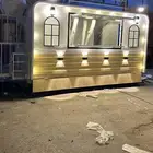 فودتراك