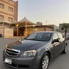 شفرولية كابريس 2013