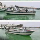 قارب إيجار