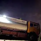 وايت عايدي البي 80