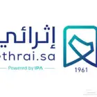 دورات اثرائي