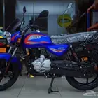 دباب تايقر فوكسر 2025