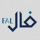 مسوق عقاري