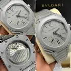 مجموعات ساعات