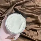 كريم تبييض البشره