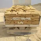 يوجد فديوهات لعمالي الحجريه ربراب مجاري السيول ومشيات طرق
