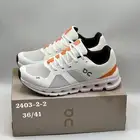 شوزات درجه أولى بأرخص الاسعار