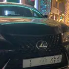 لوحه مميزة وفاخرة د ط د 2 قفل ورقم 2