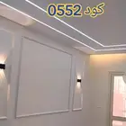 دهانات حائل معلم باكستاني دھان حائل