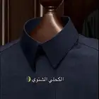 اقمشة شتوية رجالية