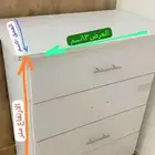 خزانة