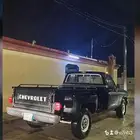 للبيع شفر 83