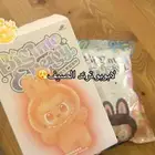 لابوبو