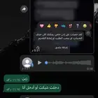 فك حظر الضمان بسعر رمزي