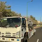 سطحه ينبع