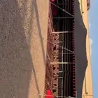 بيت شعر سود
