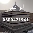 خيمة الصقور المطورة خيمة القبب الملكيه