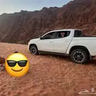 للتنازل