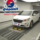 مملوكة لدي العصيمي قيد الشحن  كيا  كرنفال 2020