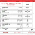مشروع دنة Isuzu 2023 - صندوق خيل
