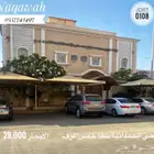 للايجار شقة خمس غرف بالحمدانية 28.000