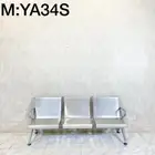جديد كراسي انتظار جلد وحديد والمنييم متوفر 2 و 3 و 4 مقعد