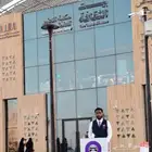 صف سيارات
