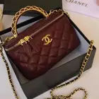 شنطة شانيل