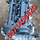 مكاين مستورده شدبلد سوناتا كامري