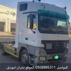 اكتراس مديل 2006