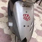 دباب بطه هواند