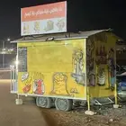 فود ترك للبيع