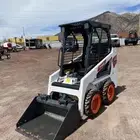 بوبكات صغير ببكات متر