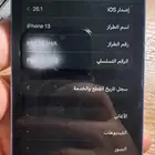 للبيع ايفون 13