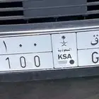 اللوحة مميزة خصوصي