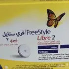 مطلوب جهاز قياس السكر بسعر 100 من لديه يتواصل معي