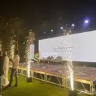 مسارح شاشات سماعات اضاءات