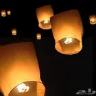 فحم السودس منطاط طائر