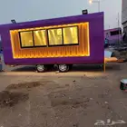 عربات فود ترك