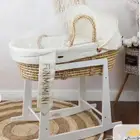 سرير اطفال (سلة موسى)