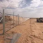 شبوك مزارع