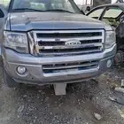 الرياض تشليح الحائر