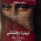 كتب